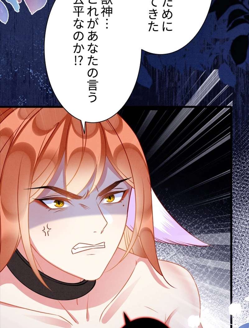 P53