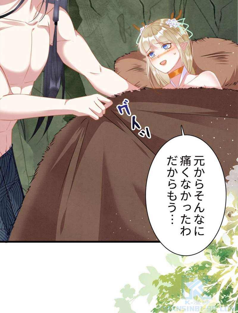 P43
