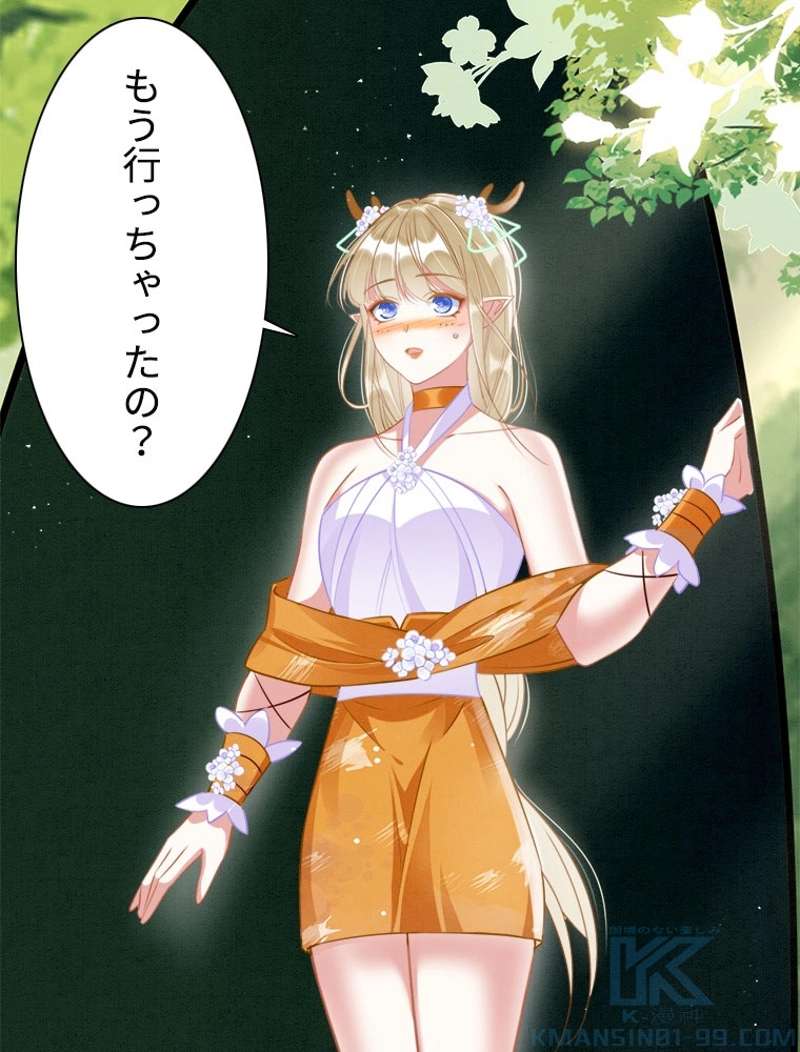 P49