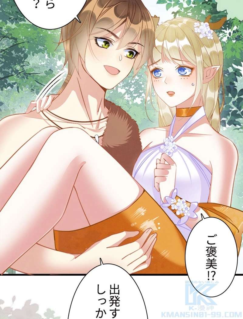 P58