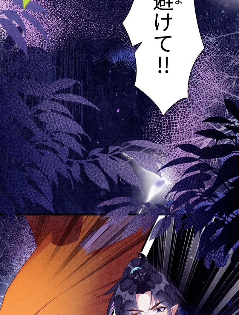 P59