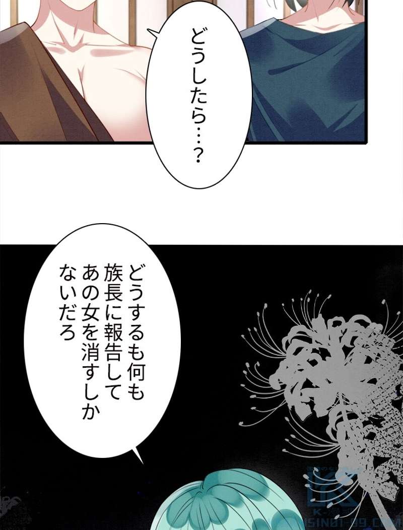 P52
