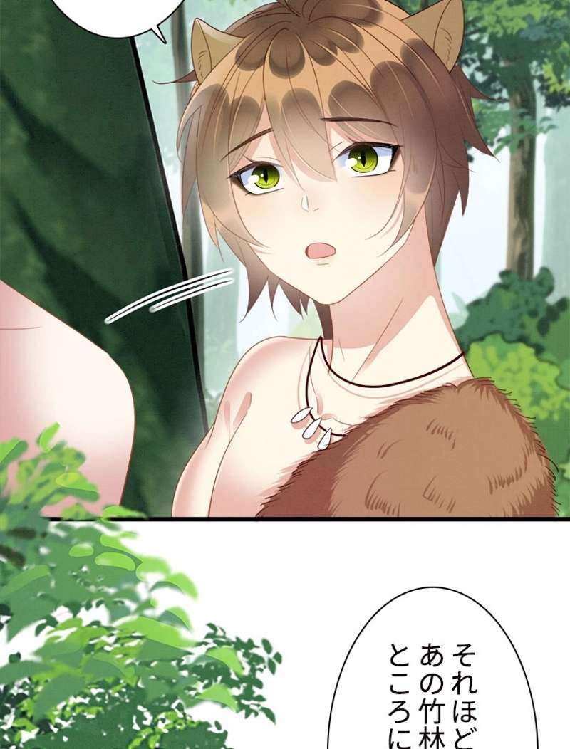 P30