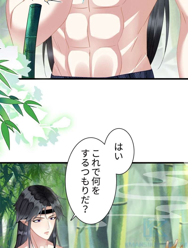 P52