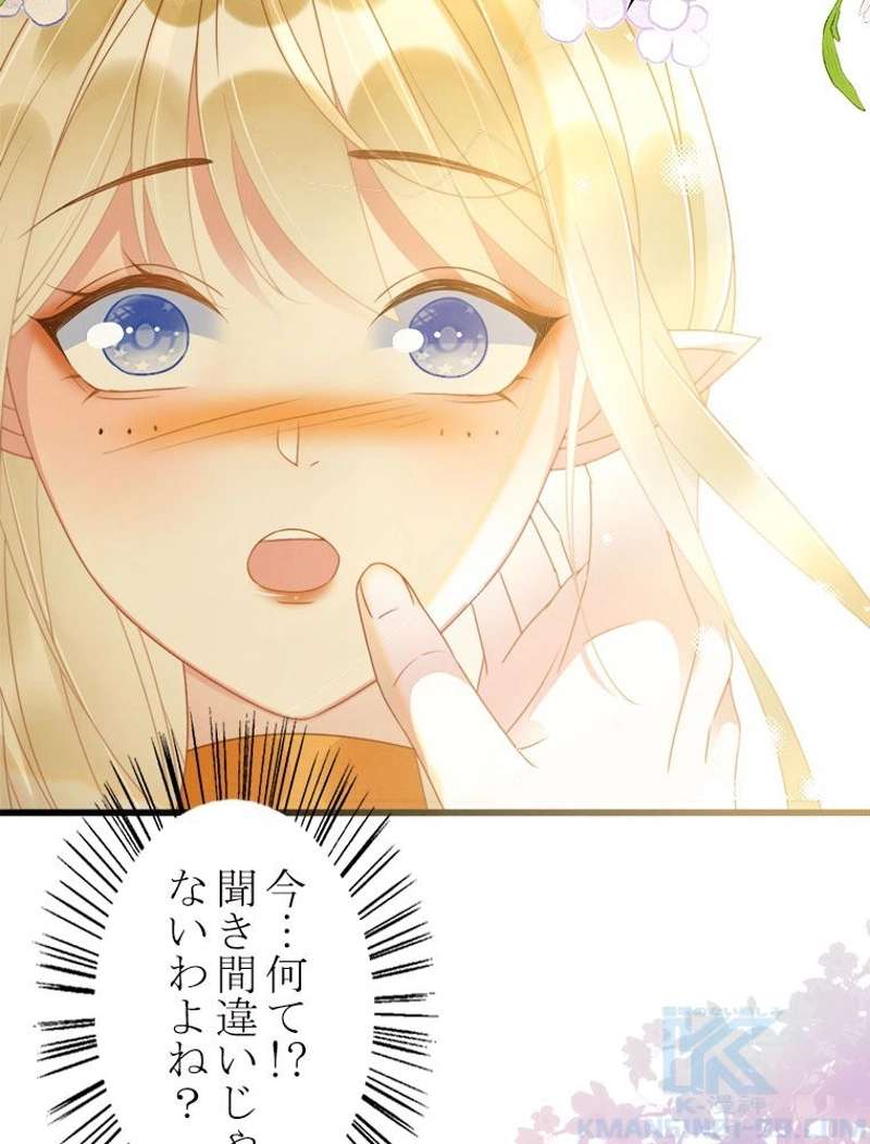 P64