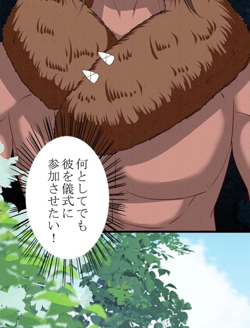 P48