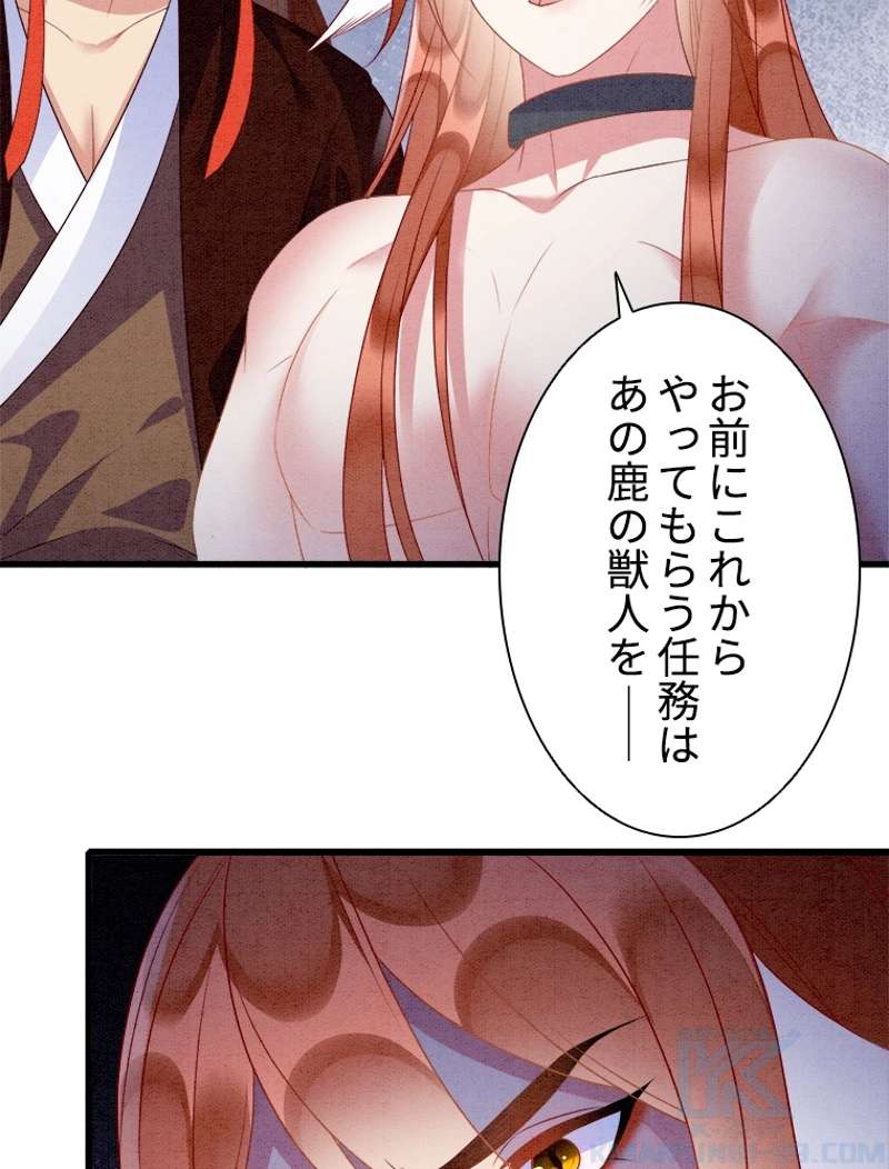 P67