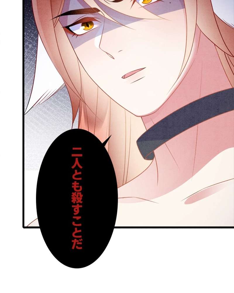 P68