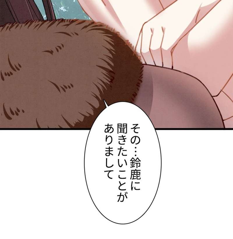 P61