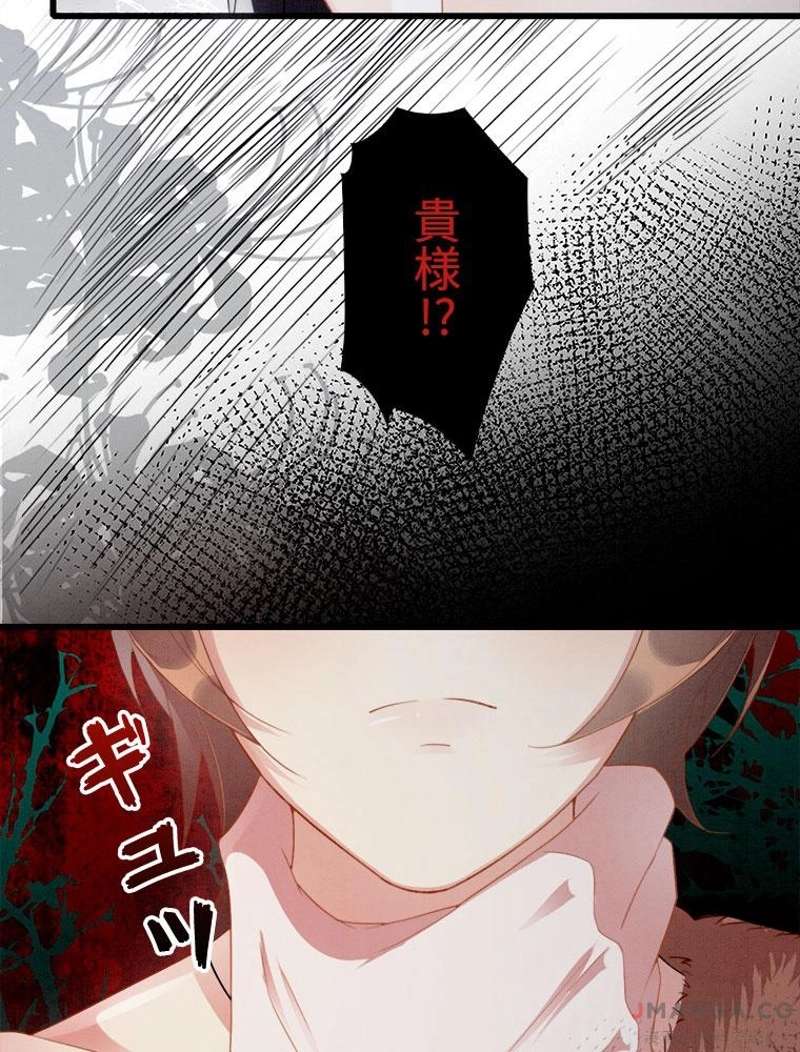 P83