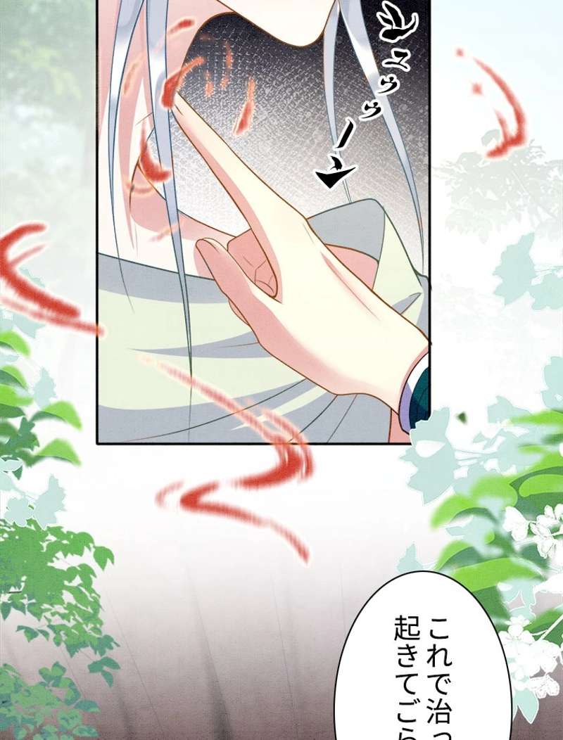 P35