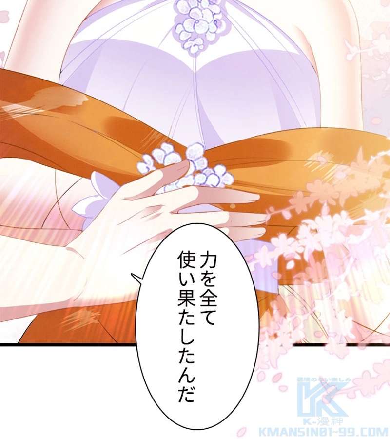 P55