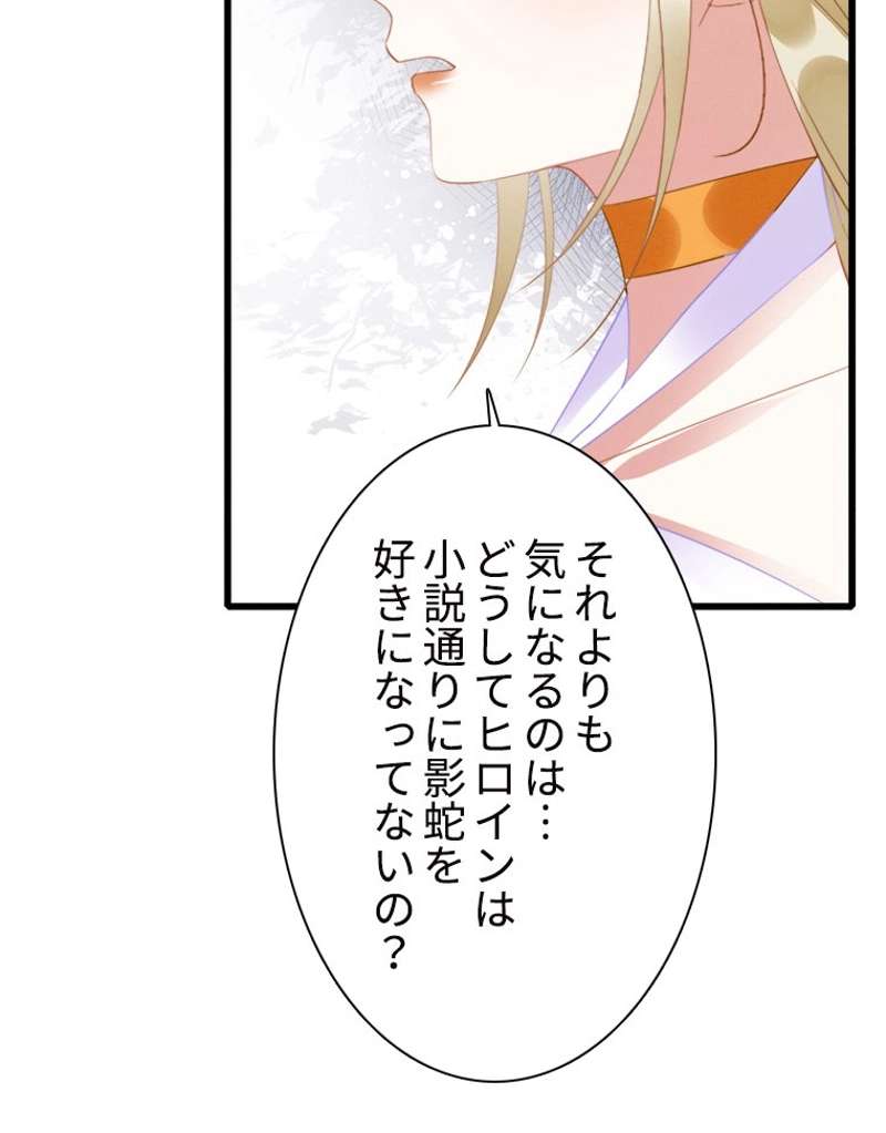 P68