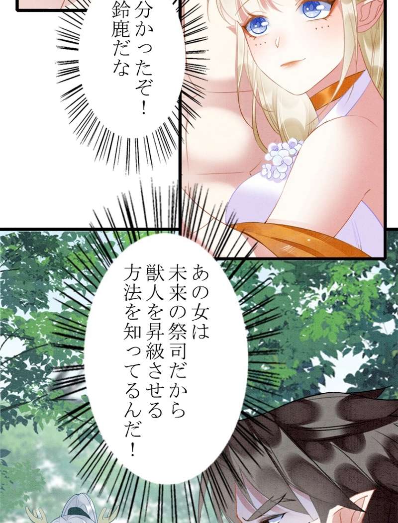 P56
