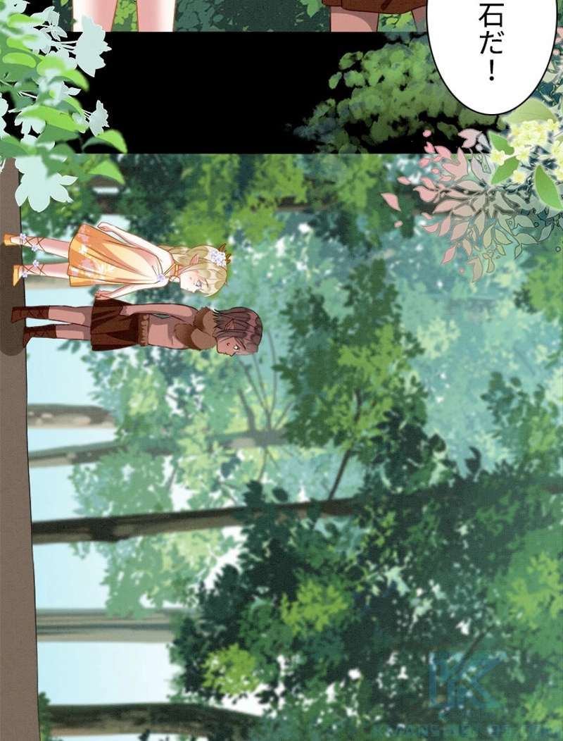 P49