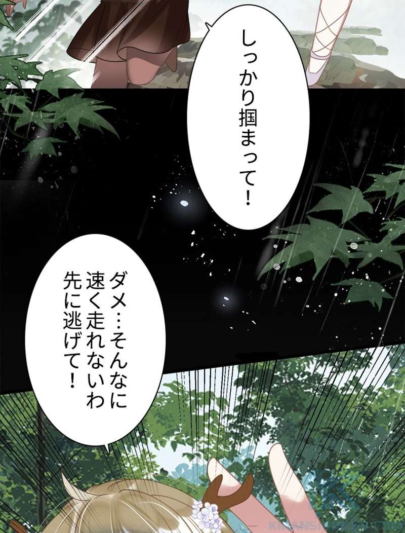 P52