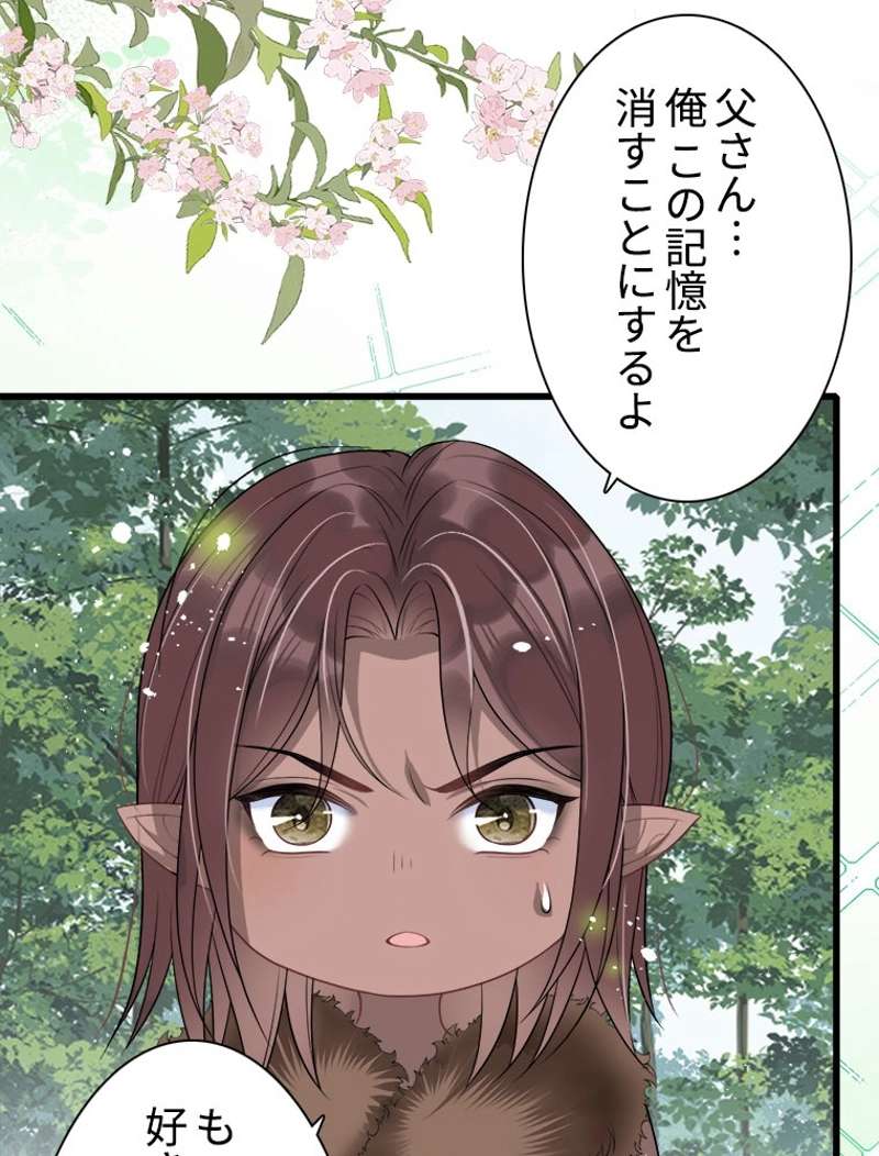 P66