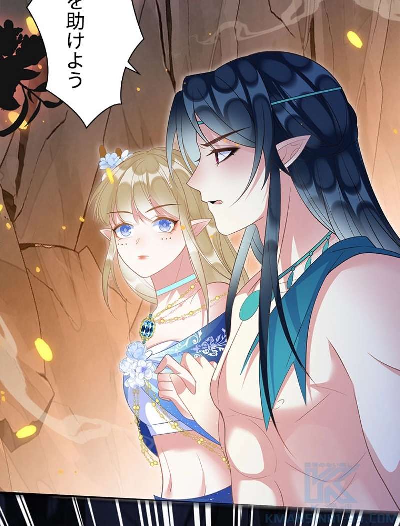 P49