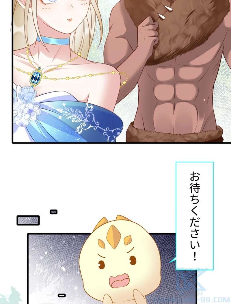 P58