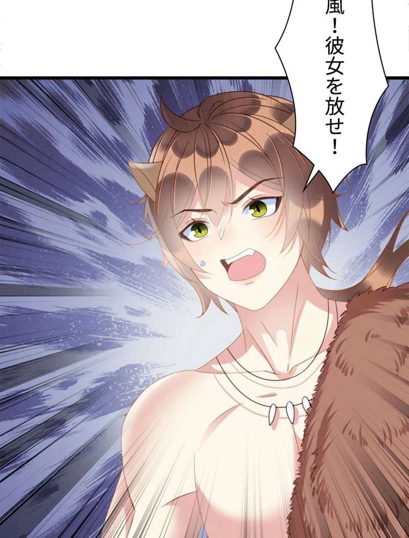 P56