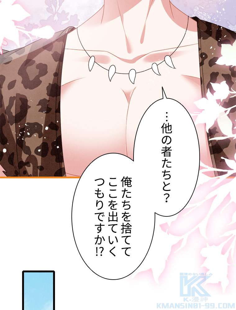P49