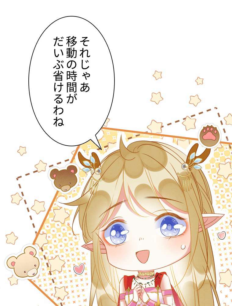P68