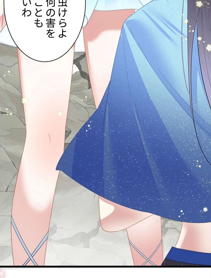 P59