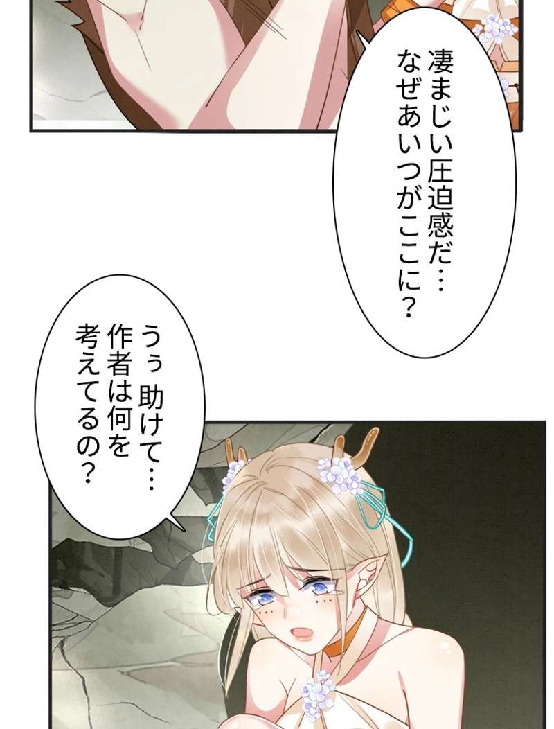 P40