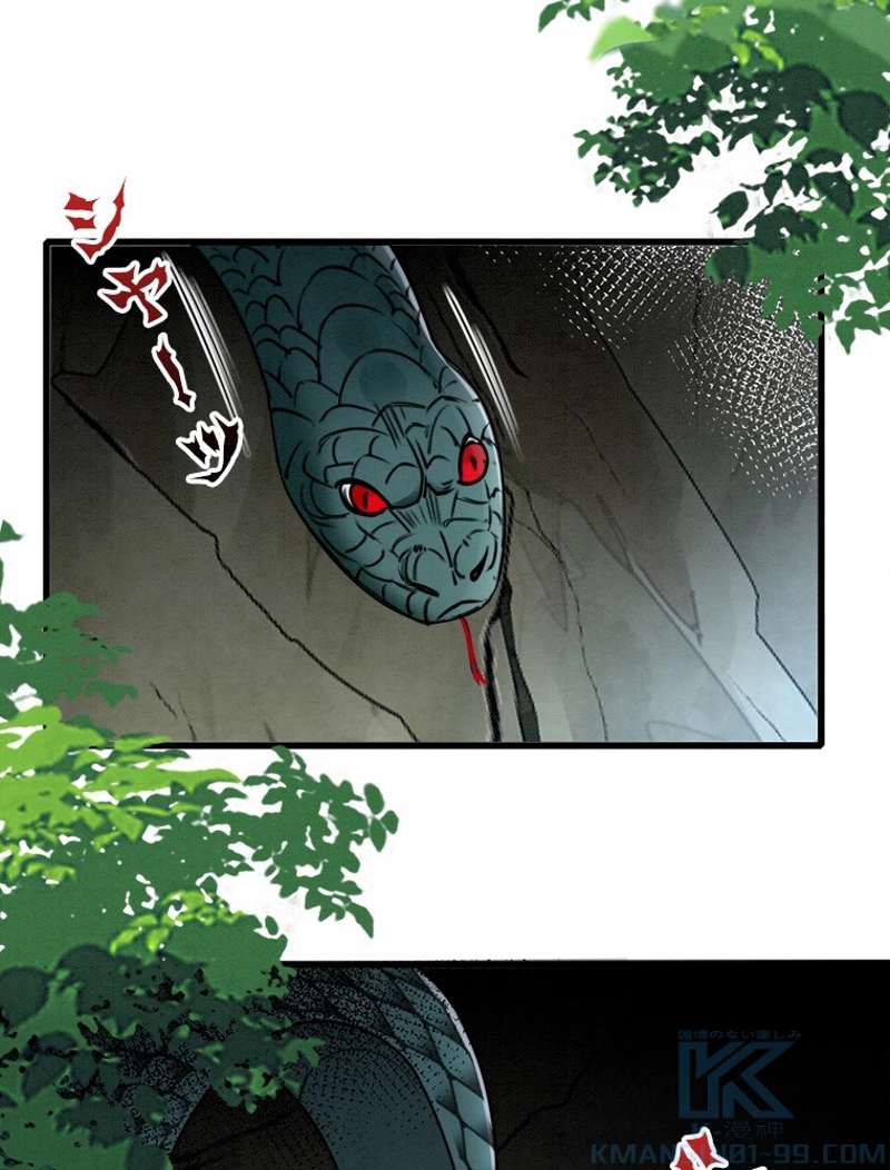 P64