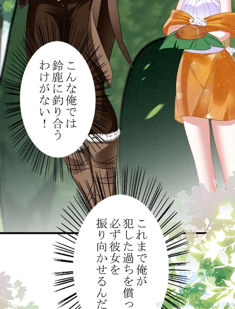 P64