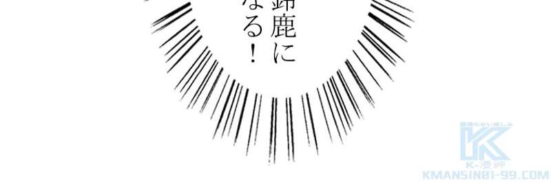 P61