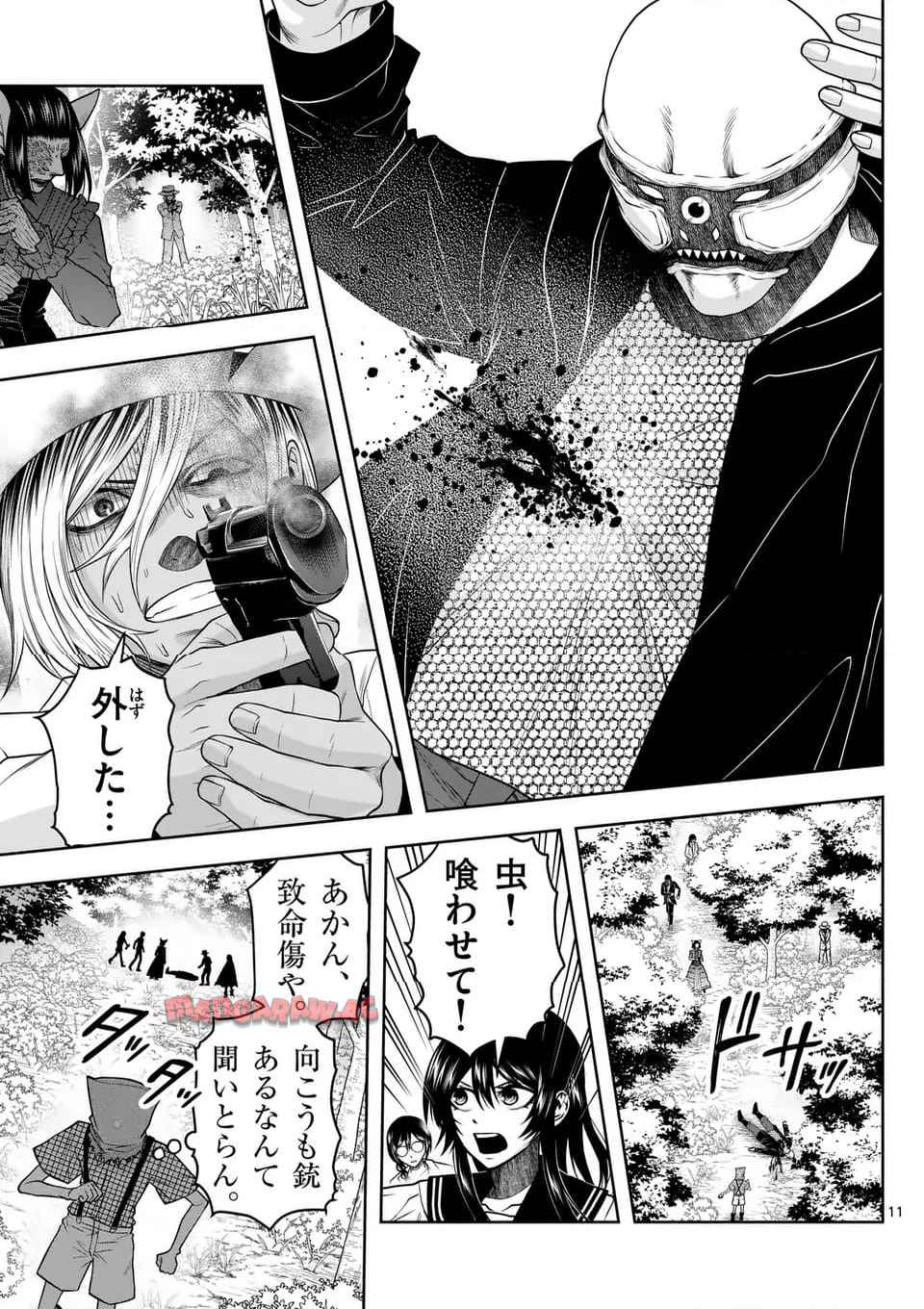 P11