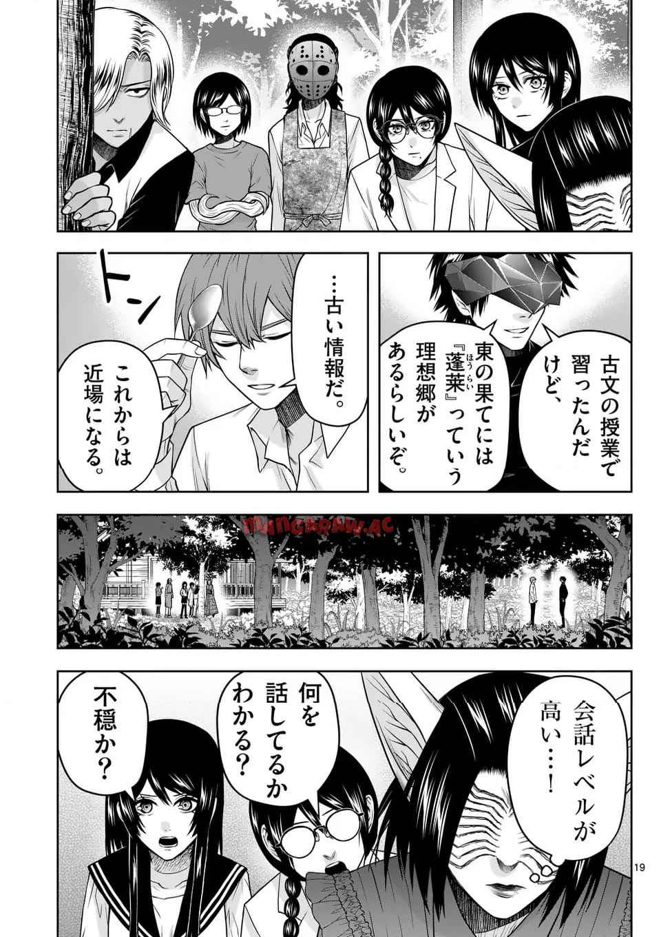 P19