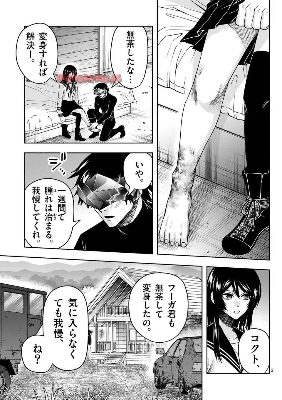 P3