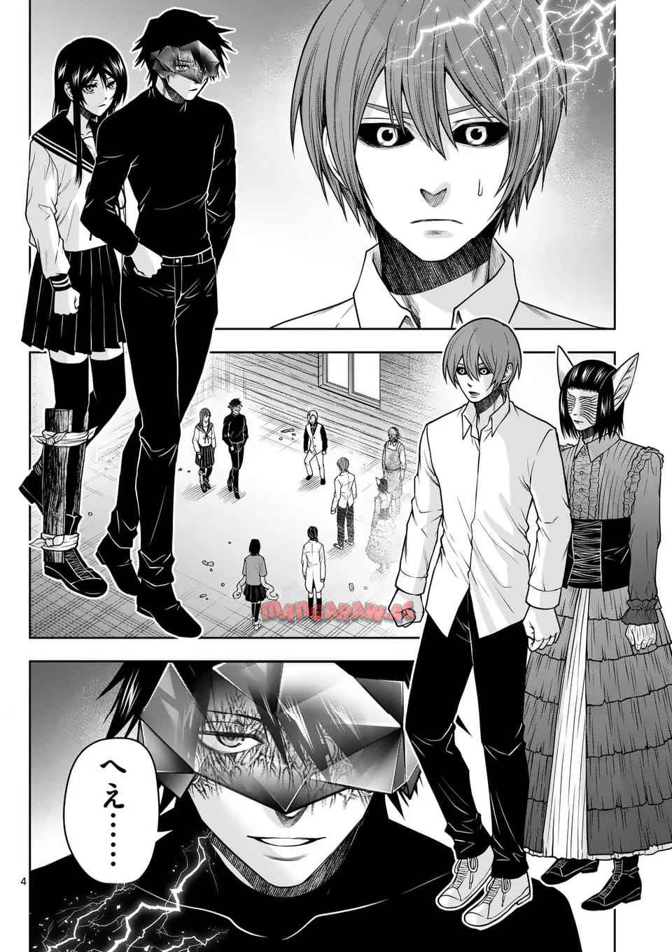 P4