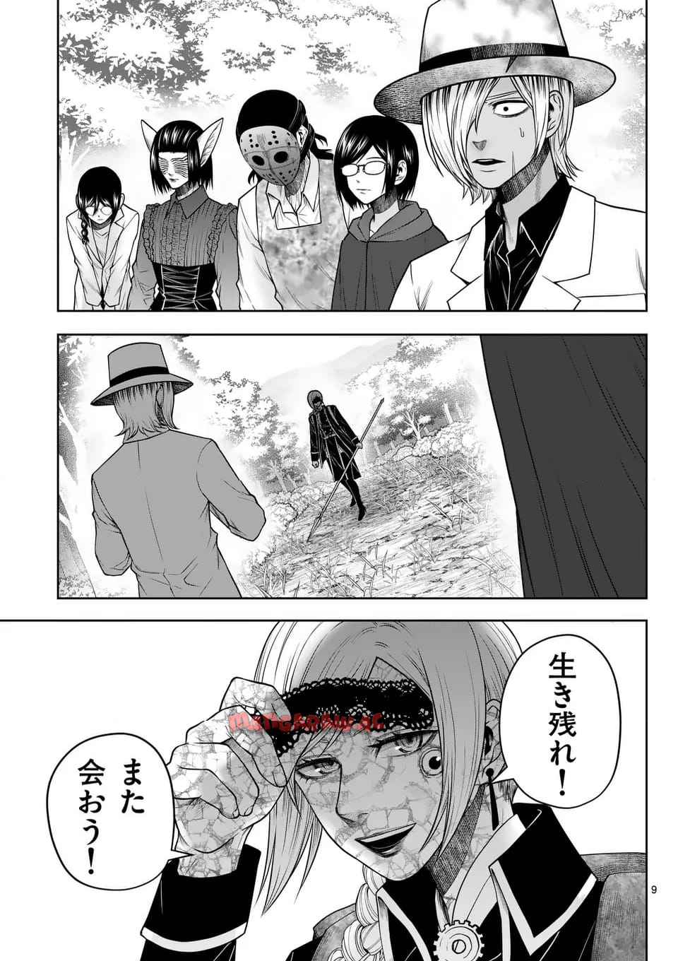 P9