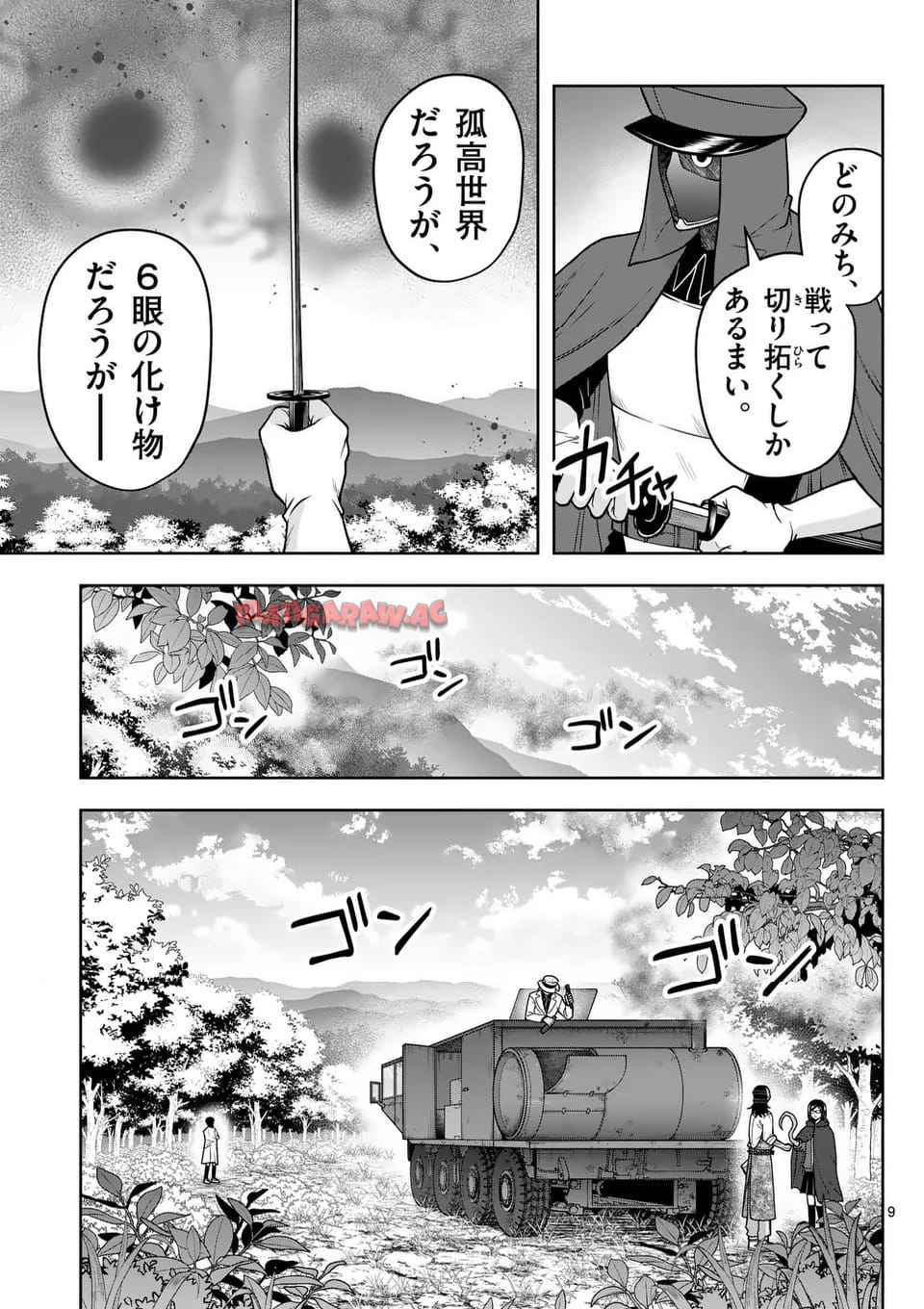 P9
