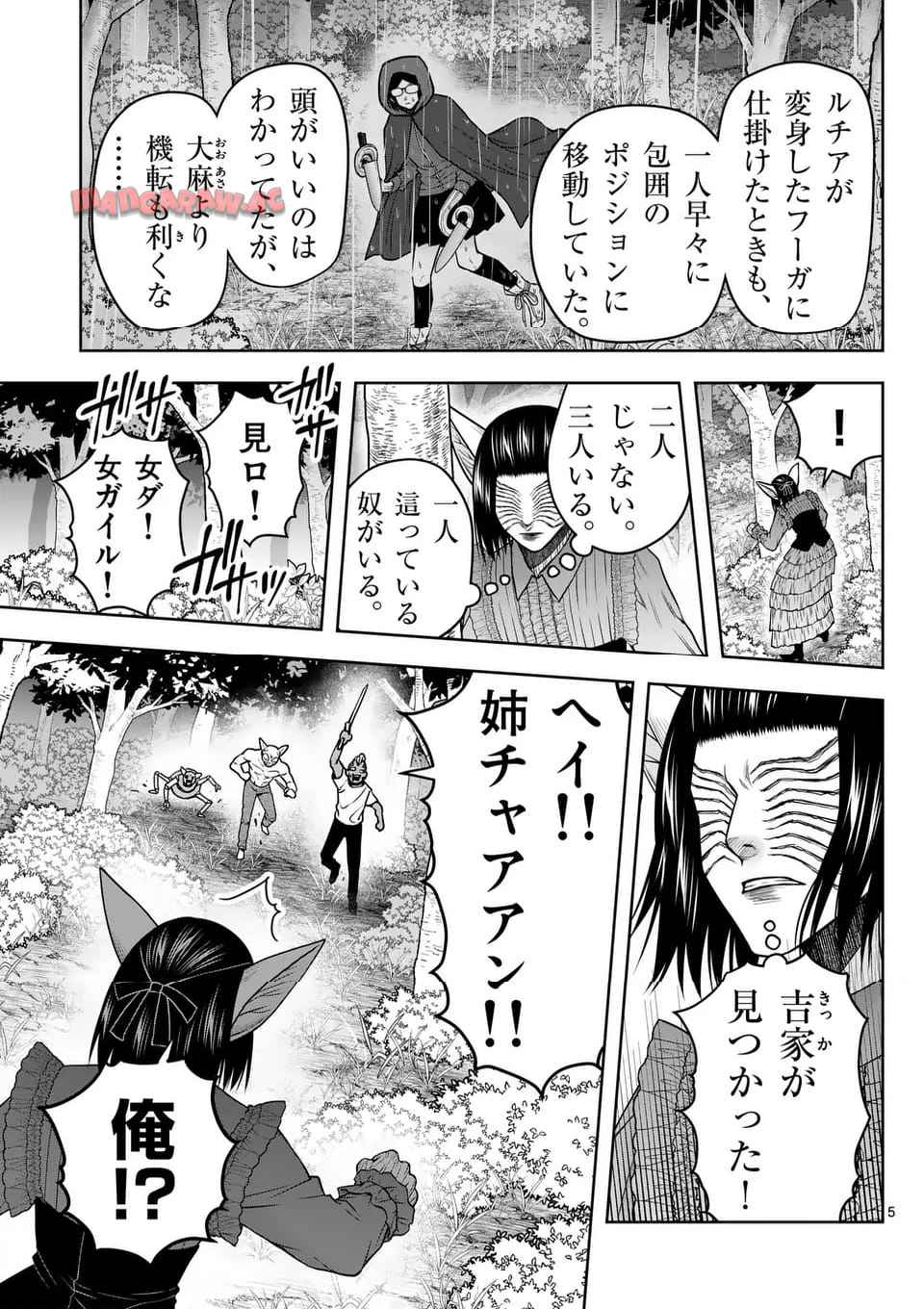 P5
