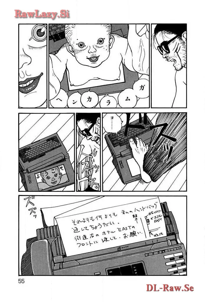 P23