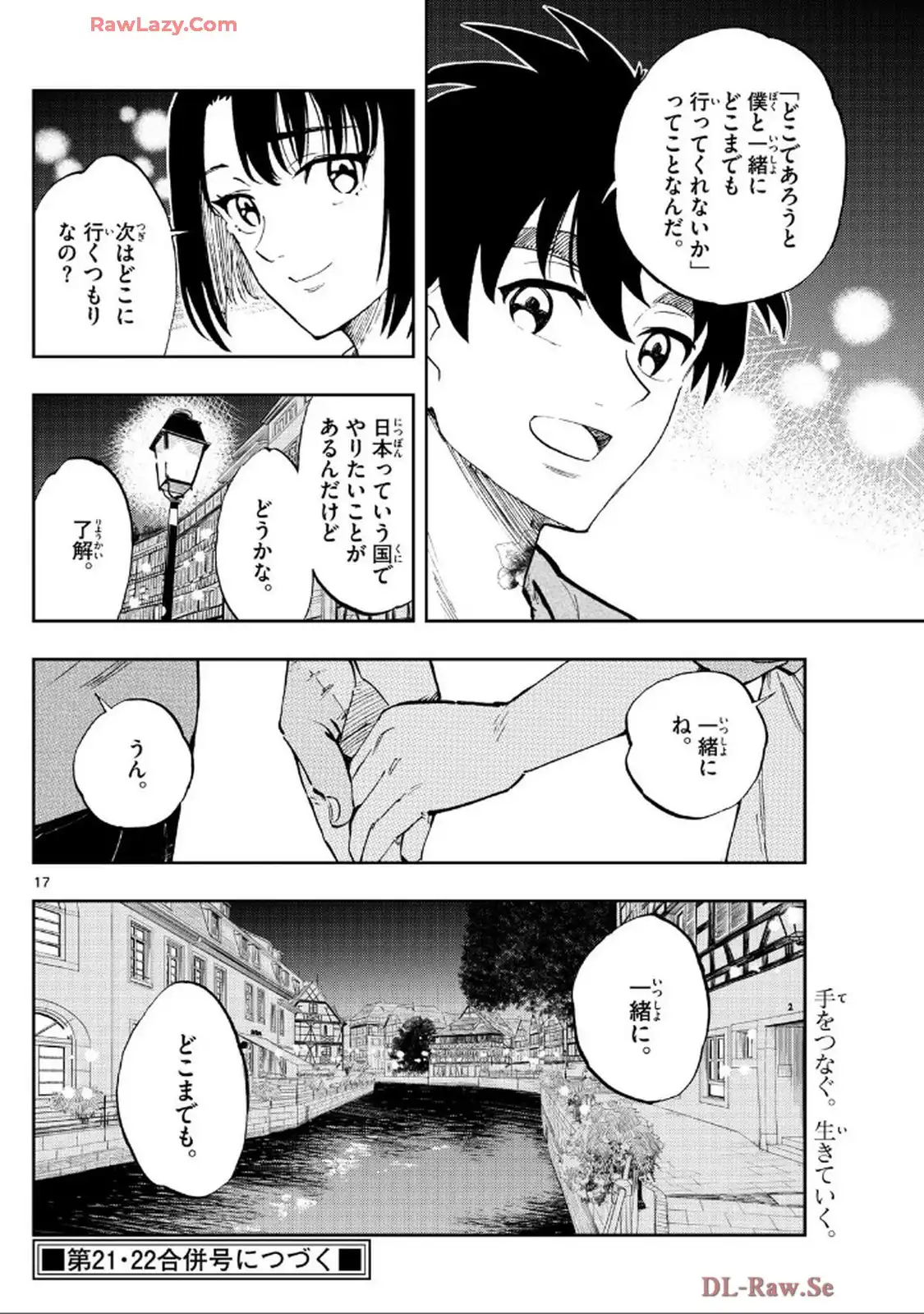 P18