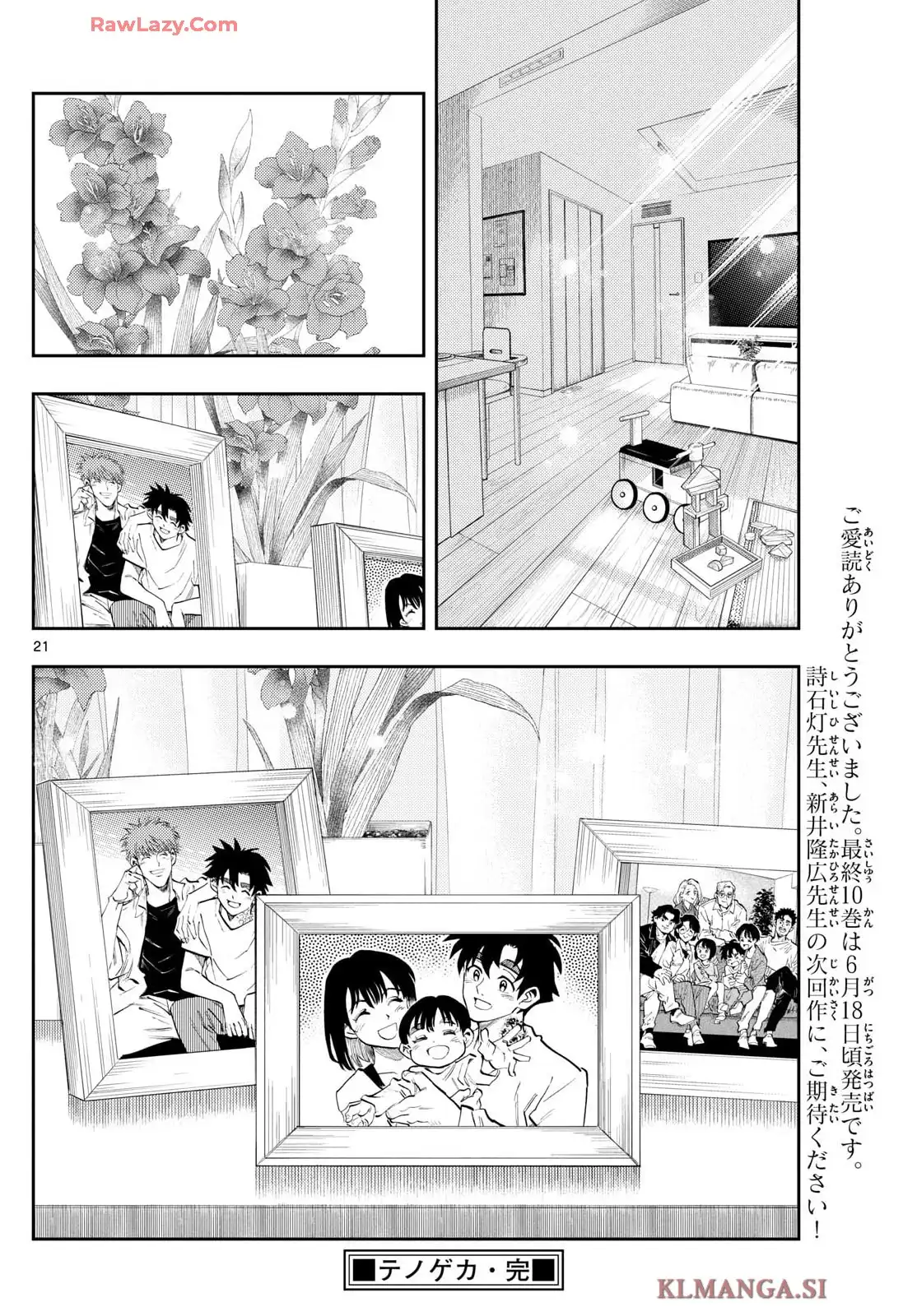 P21