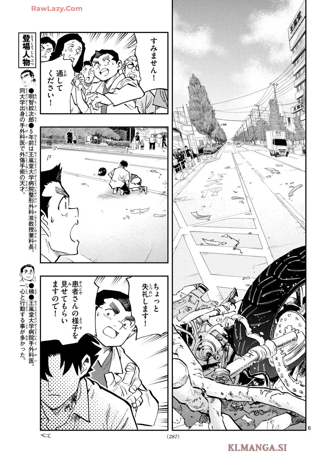 P6