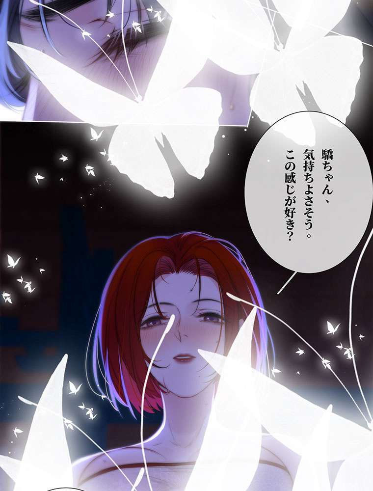 P54