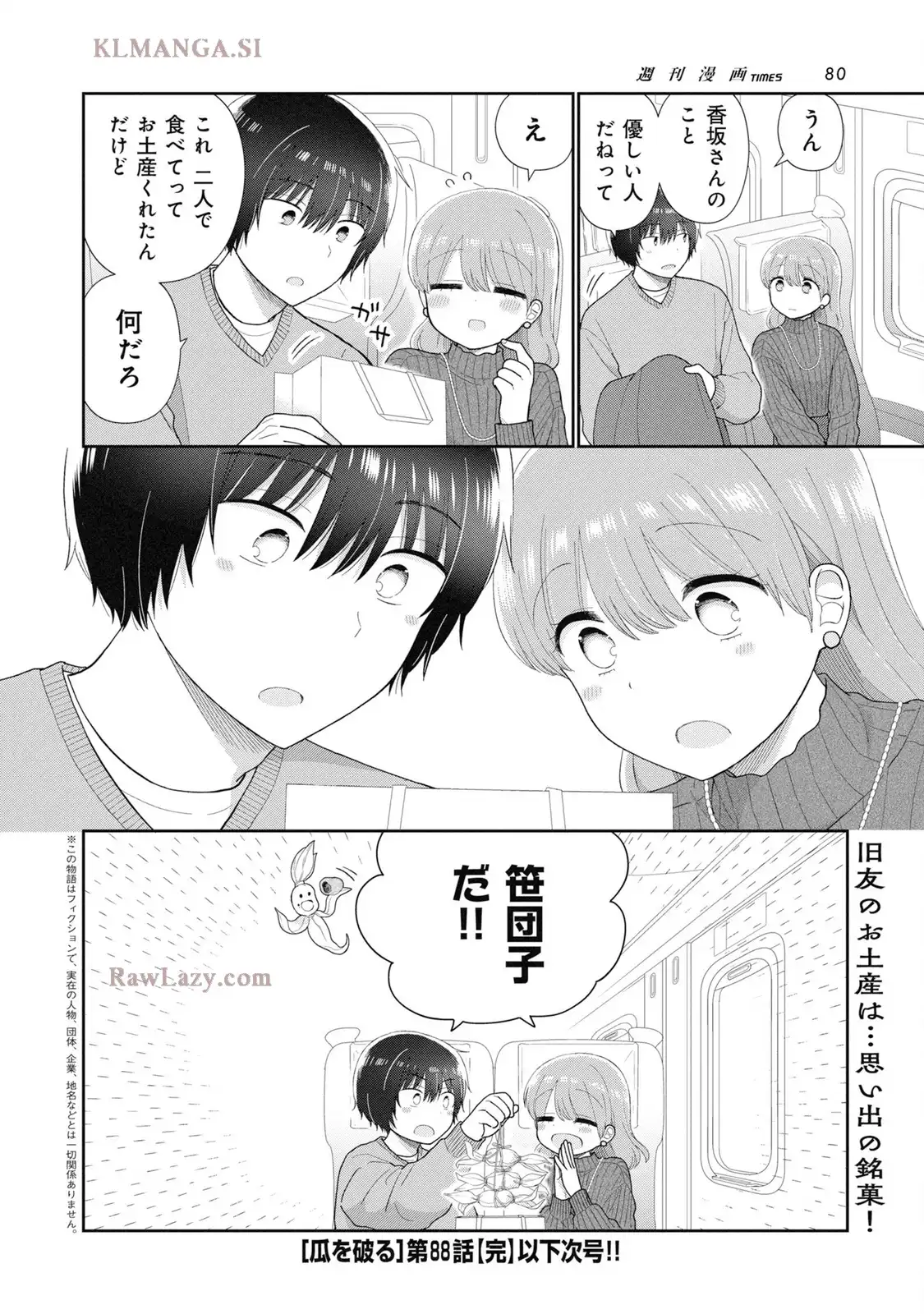 P30