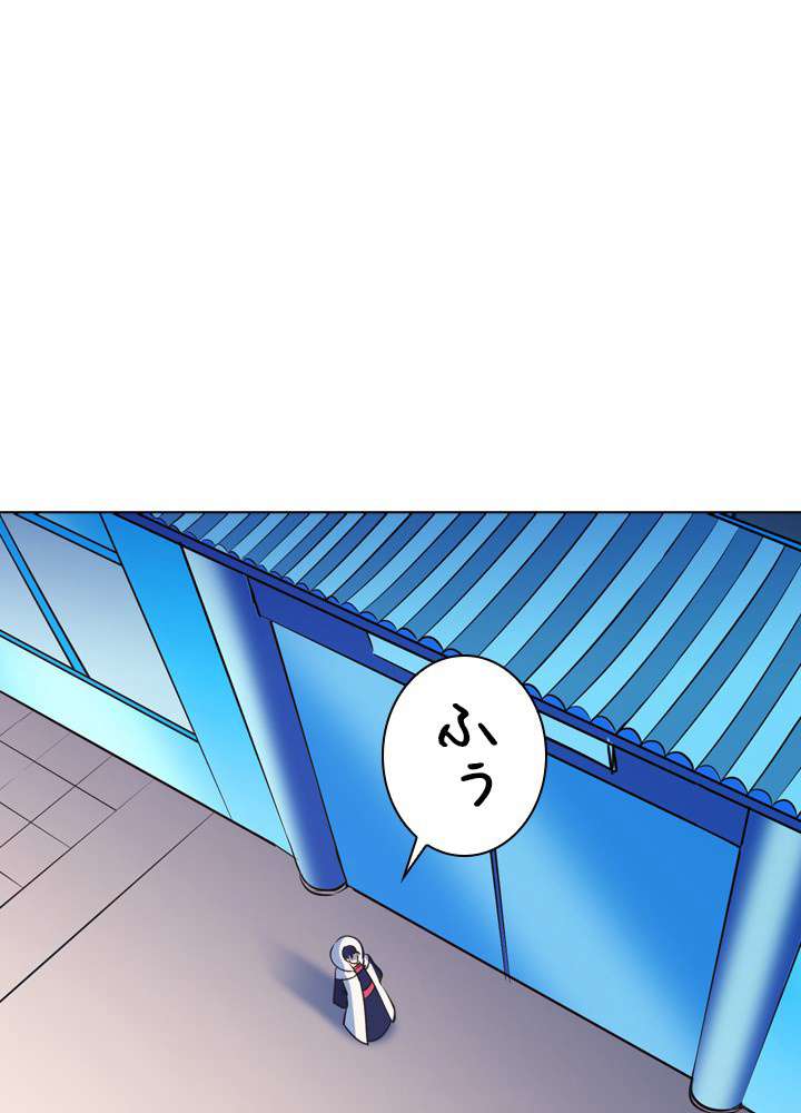 P41