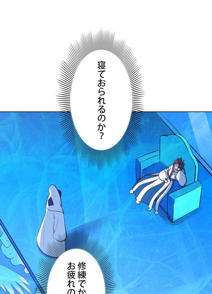 P51