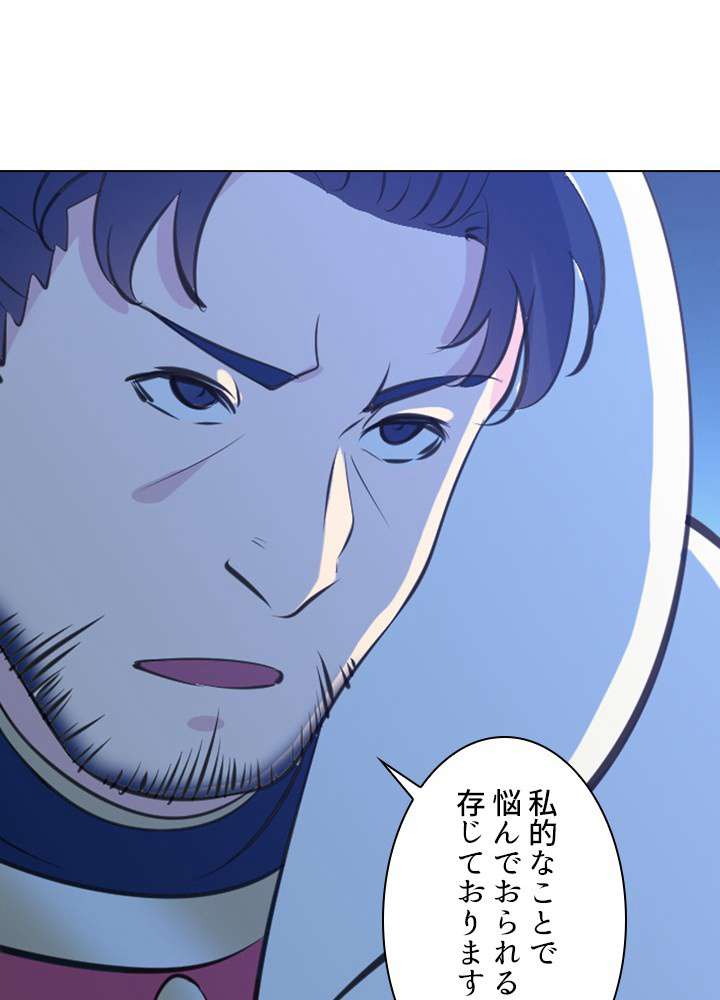 P68