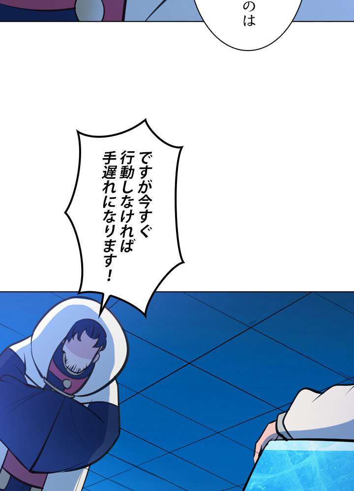 P69