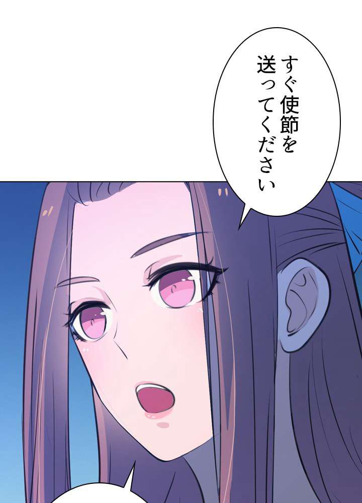 P72