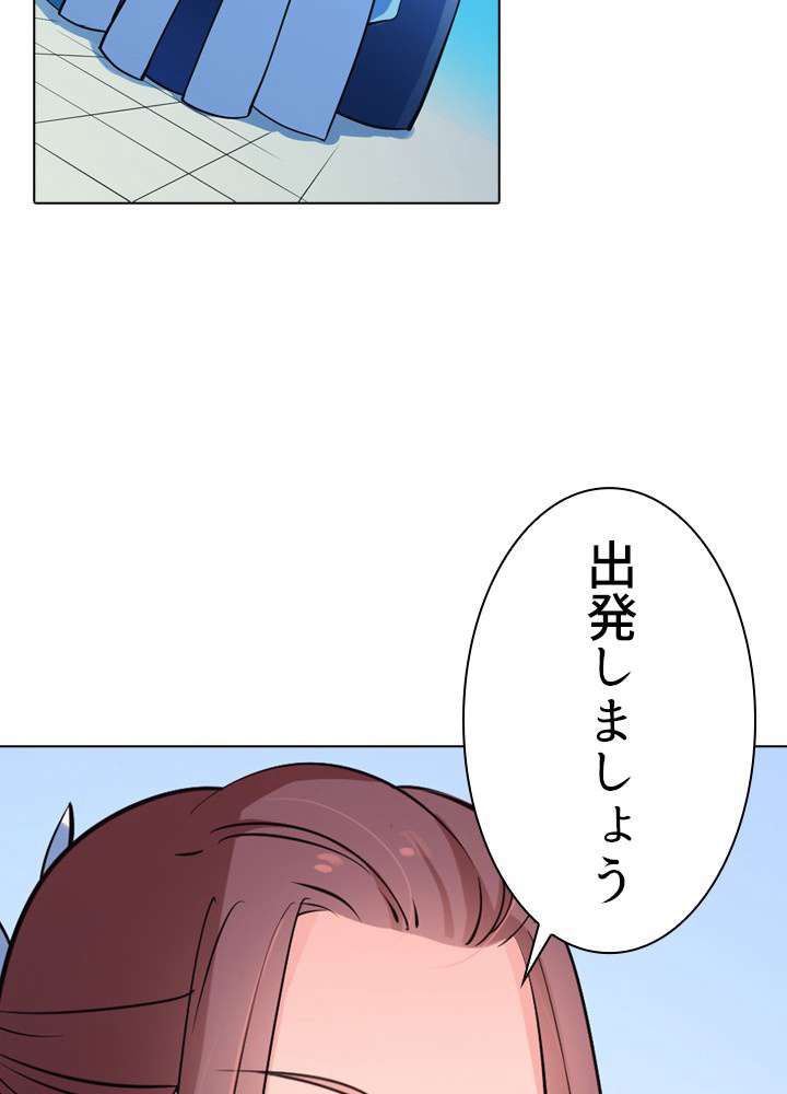 P90